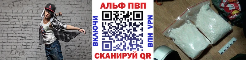 Цена Джанкой Амфетамин  Бошки Шишки 