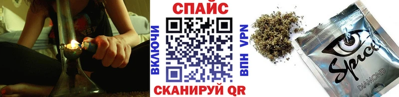 купить  сайты  Джанкой  mega зеркало  БУТИРАТ 99% 