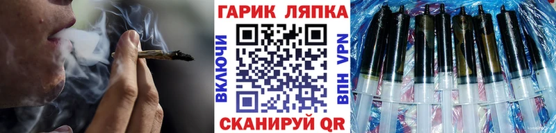 цена   Джанкой  ГАШ индика сатива 