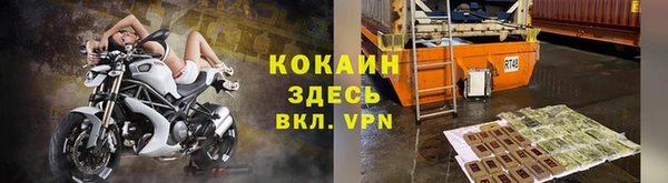 кокс Мегион