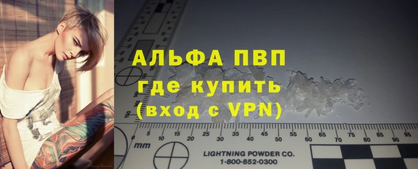 кокс Мегион