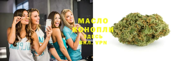 кокс Мегион