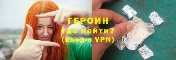 кокс Мегион