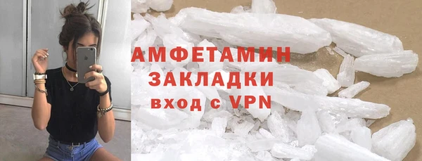 синтетический гашиш Медвежьегорск