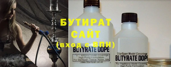 синтетический гашиш Медвежьегорск