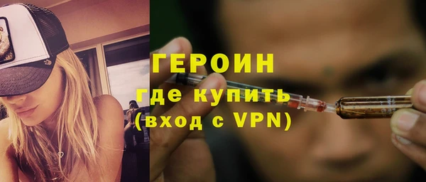 синтетический гашиш Медвежьегорск