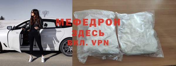синтетический гашиш Медвежьегорск