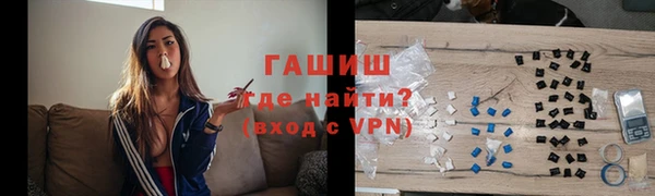 кокс Мегион