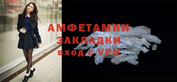 синтетический гашиш Медвежьегорск