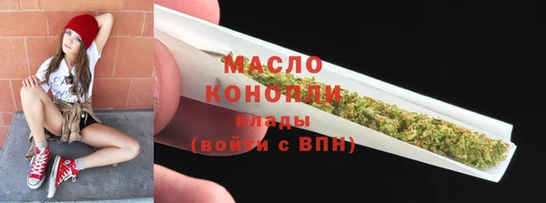 а пвп мука Козловка