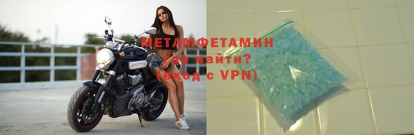 мескалин Абаза