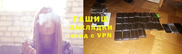 кокс Мегион