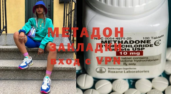 кокс Мегион