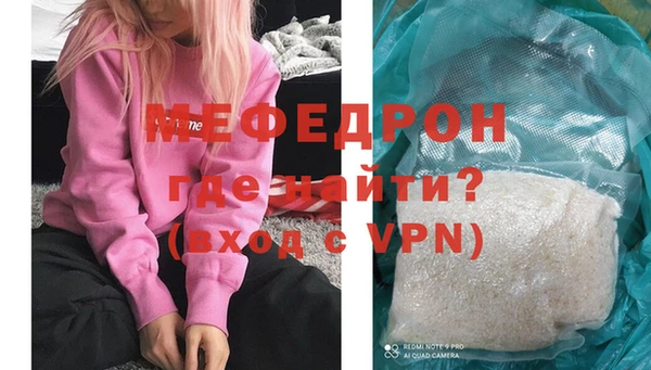 кокс Мегион