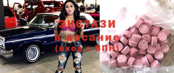 кокс Мегион
