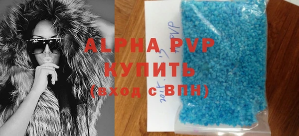 синтетический гашиш Медвежьегорск