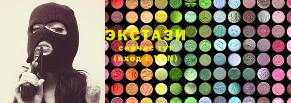 первитин Медногорск