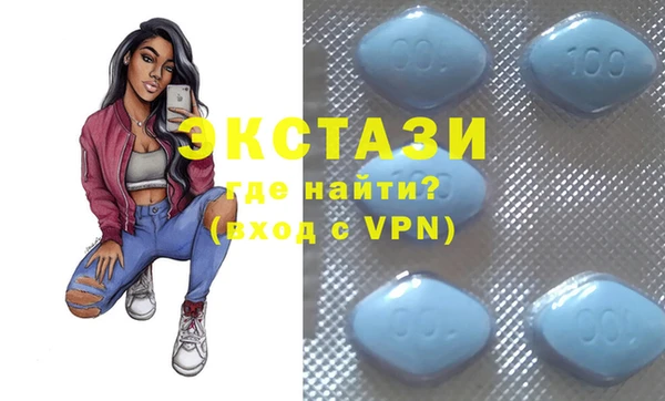 синтетический гашиш Медвежьегорск