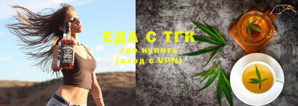 каннабис Кодинск