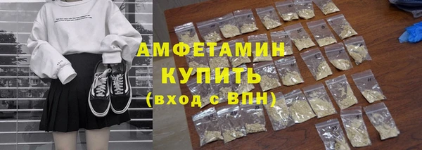 кокс Мегион
