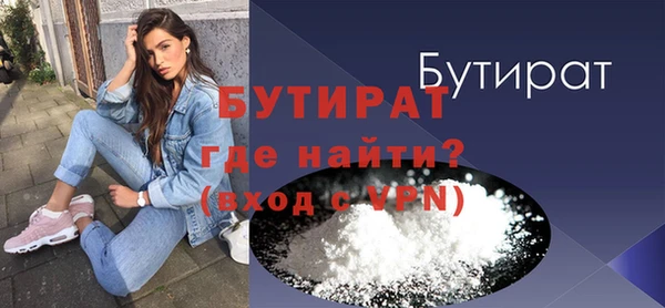 спайс Козельск