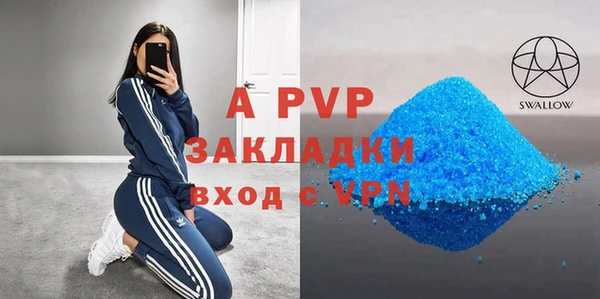 кокс Мегион