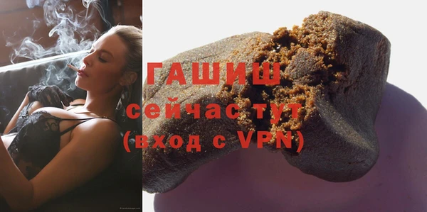 кокс Мегион