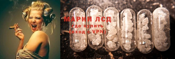 первитин Медногорск
