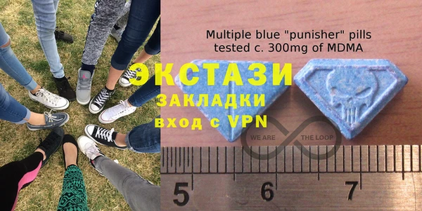 кокс Мегион