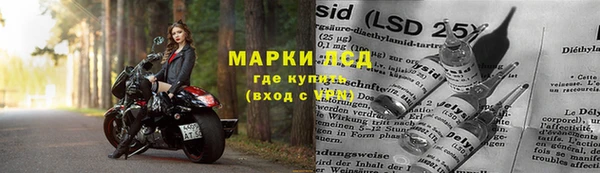 синтетический гашиш Медвежьегорск