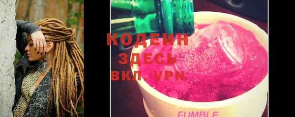 синтетический гашиш Медвежьегорск