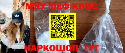 гидропоника Будённовск