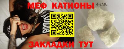 метадон Бугуруслан