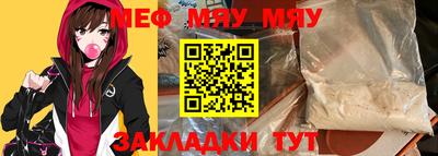 метадон Бузулук