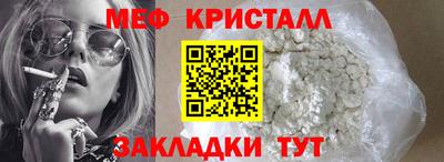 бошки Донской