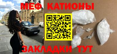 дистиллят марихуана Бугуруслан