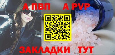 метадон Бузулук