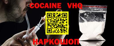 гидропоника Будённовск
