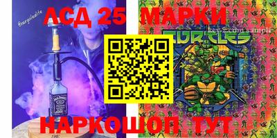 метадон Бугуруслан