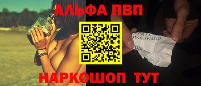 метадон Бугуруслан