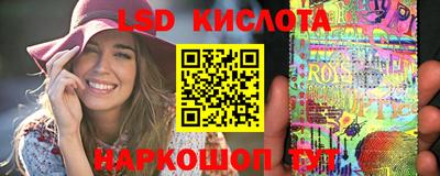 дистиллят марихуана Бугуруслан