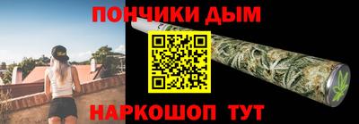 гидропоника Будённовск