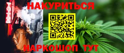 метадон Бузулук