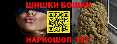 метадон Бузулук