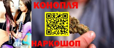 метадон Бугуруслан