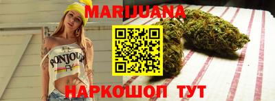 кокаин колумбия Азнакаево