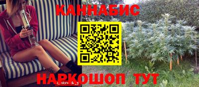 метадон Бузулук