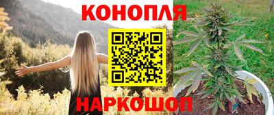 метадон Бугуруслан