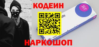 гидропоника Будённовск