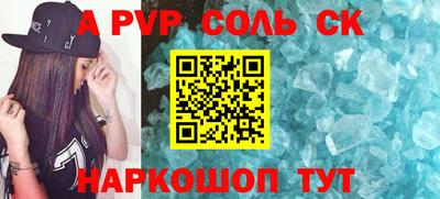 дистиллят марихуана Бугуруслан